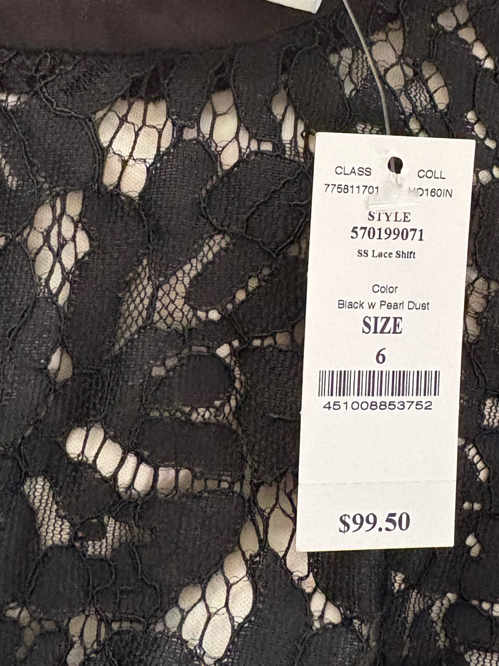 Whitehouse Blackmarket Lace Overlay Shift Dress, New with Tag - Picture 3 of 7